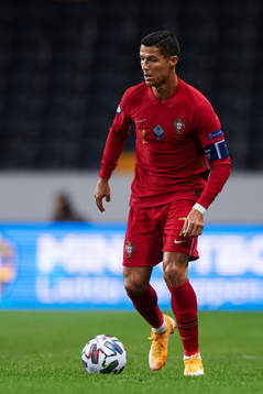 Cristiano Ronaldo of Portugal