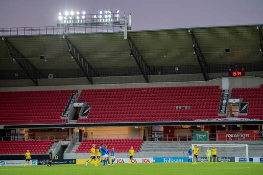 Empty seats in the arena