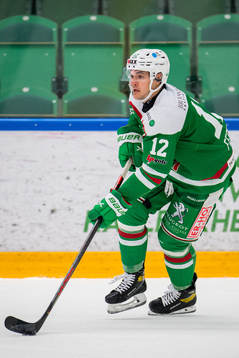 Rögles Brady Ferguson