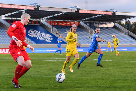 Goalkeeper Sandra Sigurdardottir  of Iceland and Kosovare