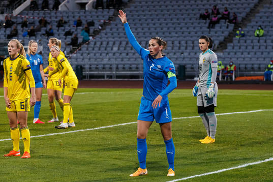 Sara Björk Gunnarsdottir of Iceland