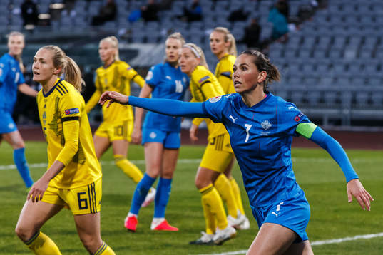 Sara Björk Gunnarsdottir of Iceland
