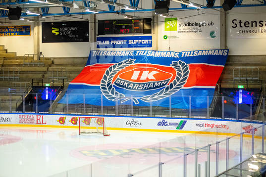 Interiör av Be-Ge Hockey Center
