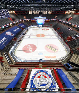 SAAB Arena före ishockeymatchen i SHL mellan Linköping