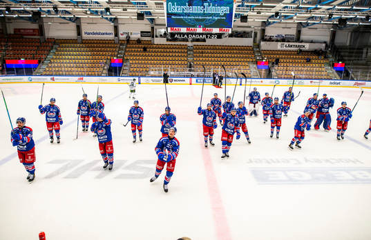 Oskarshamns spelare jublar