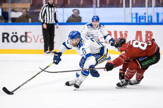 Leksands Marek Hrivík och Örebros Joonas Rask