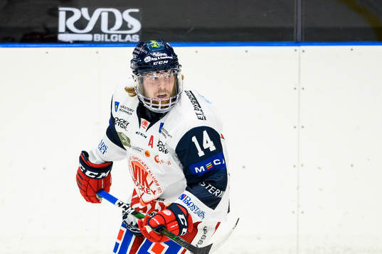 Västerviks Erik Gustafsson