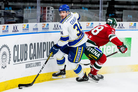 Leksands Peter Cehlarik och Frölundas Jesper Sellgren