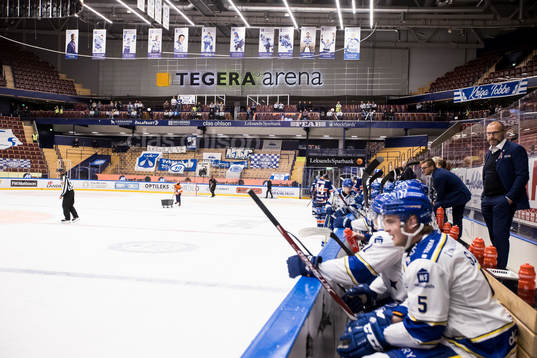 Tegera Arena