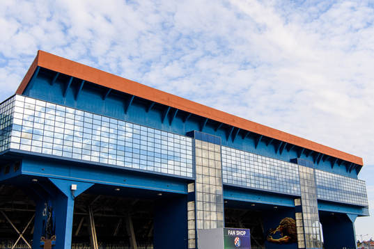 General view of of Stadion Maksimir
