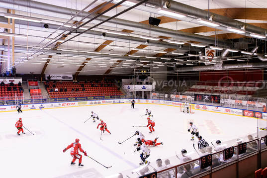 Vy över ishockeymatchen i Hockeyallsvenskan mellan Almtuna