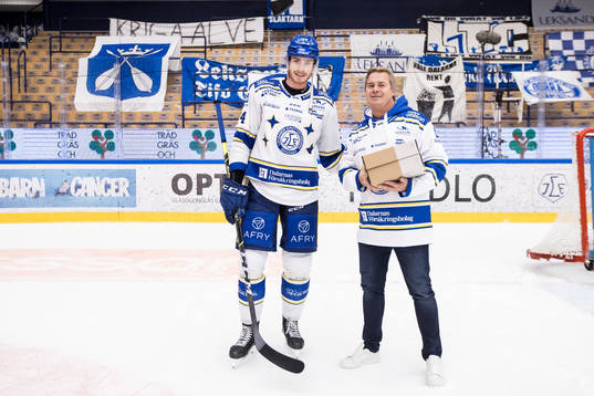 Leksands Peter Cehlarik utsedd till matchens lirare