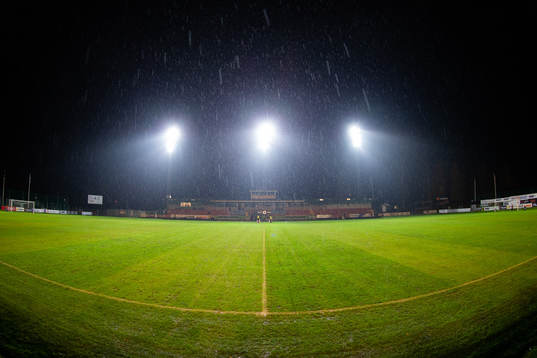 Arena Skarsjövallen innan fotbollsmatchen i Superettan