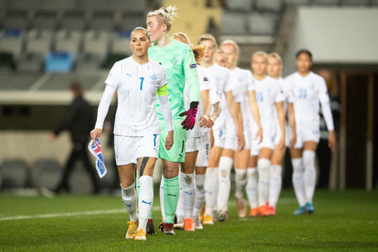 Sara Björk Gunnarsdóttir of Iceland