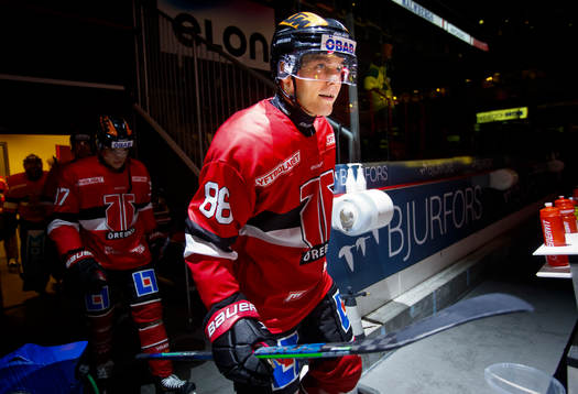 Örebros Joonas Rask