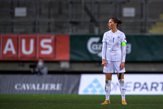 Sara Björk Gunnarsdóttir of Iceland looks dejected
