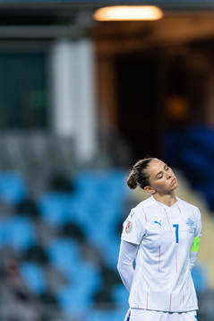 Sara Björk Gunnarsdóttir of Iceland at the line up