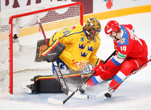 Bläddra bland fler bilder av Ishockey, Karjala Tournament, Sverige - Ryssland