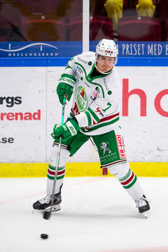 Rögles Erlend Lesund
