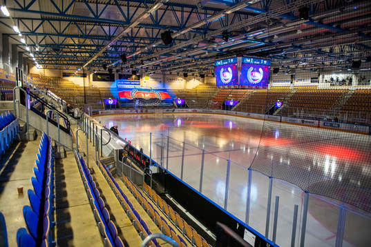 Interiör av Be Ge Hockey Center