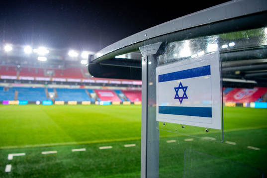 The flag of Israel