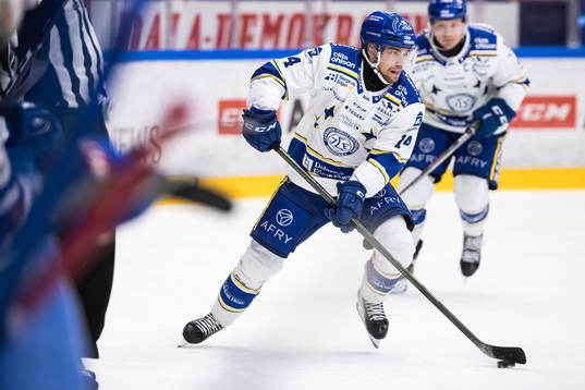 Leksands Oskar Lang