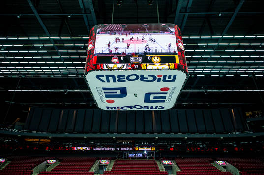 Malmö arena innan ishockeymatchen i SHL mellan Malmö