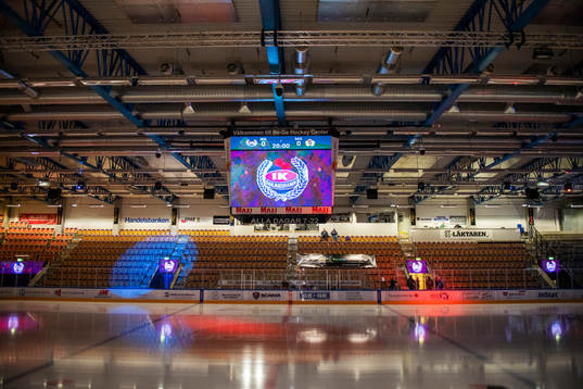 Interiör av Be-Ge Hockey Center