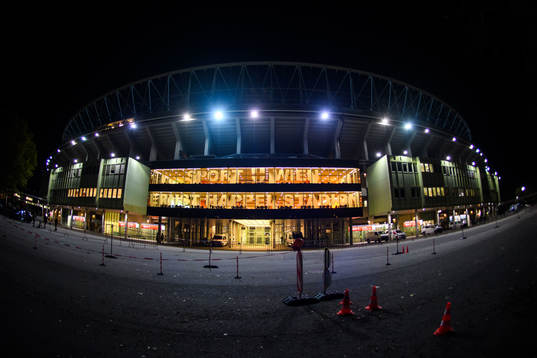 General exterior view of Ernst Happel Stadion