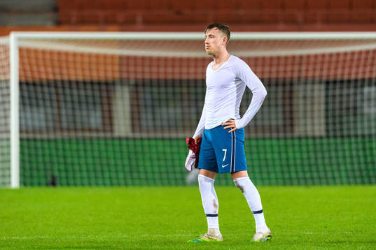 Fredrik Ulvestad of Norway looks dejected