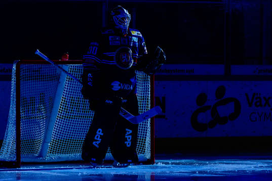 Växjös målvakt Viktor Fasth före ishockeymatchen i SHL