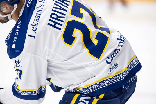 Leksands Marek Hrivík i Leksands nya matchtröja