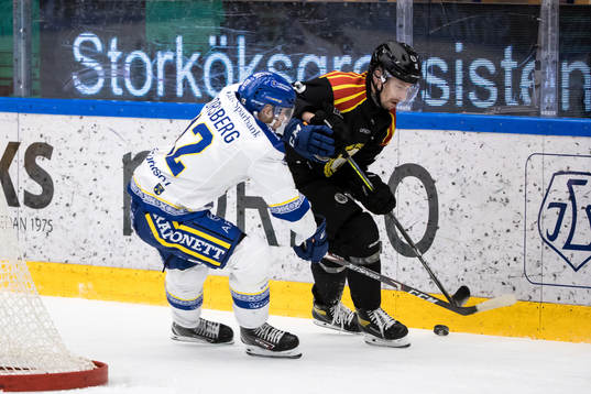 Leksands Fredrik Forsberg och Brynäs Adam Pettersson