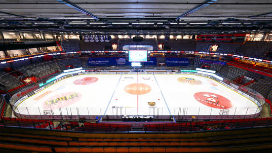 SAAB Arena före ishockeymatchen i SHL mellan Linköping