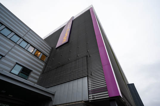 Löfbergs Arena