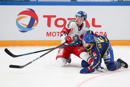 Blumel Matej of Czech Republic and Oskar Fantenberg of