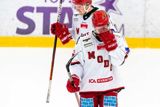 Bläddra bland fler bilder av Ishockey, Hockeyallsvenskan, Tingsryd - Modo