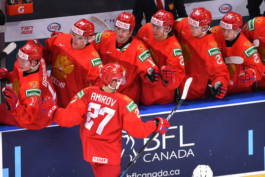 Rodion Amirov of Russia celebrates his first period goal