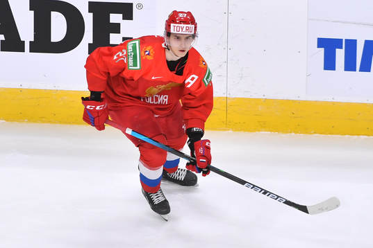Rodion Amirov of Russia skates