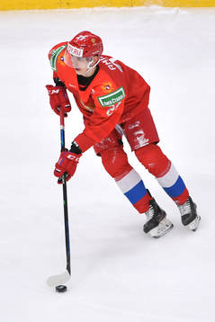Rodion Amirov of Russia skates with the puck