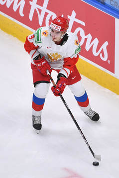 Artemi Knyazev of Russia skates