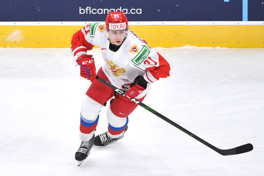 Yegor Chinakhov of Russia skates