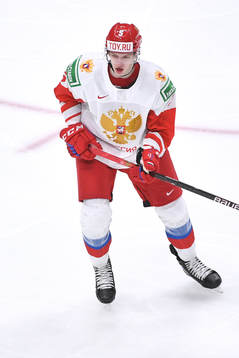 Danil Chaika of Russia skates