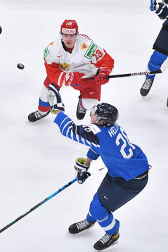 Yegor Afanasiev of Russia watches the puck as Samuel