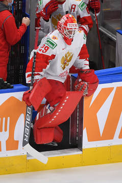 Vasili Ponomaryov of Russia steps