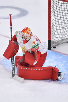 Artur Akhtyamov of Russia participates in warm up