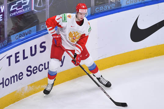 Danil Chaika of Russia skates