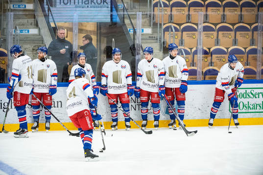 Oskarshamns spelare