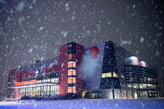 Fjällräven Center