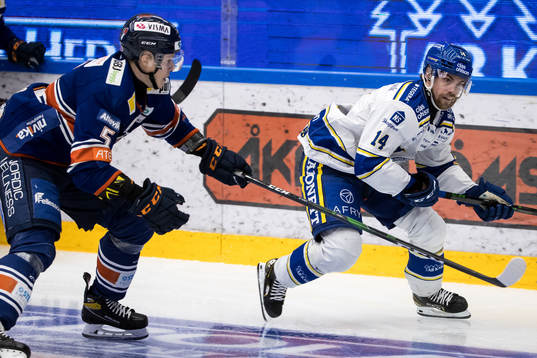 Växjös Juuso Vainio och Leksands Oskar Lang